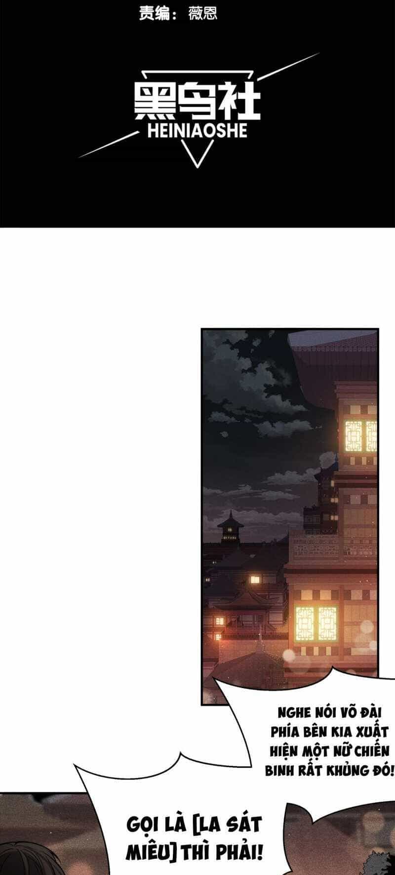 Quỷ Tiến Hóa - Chương 63 - ảnh 7
