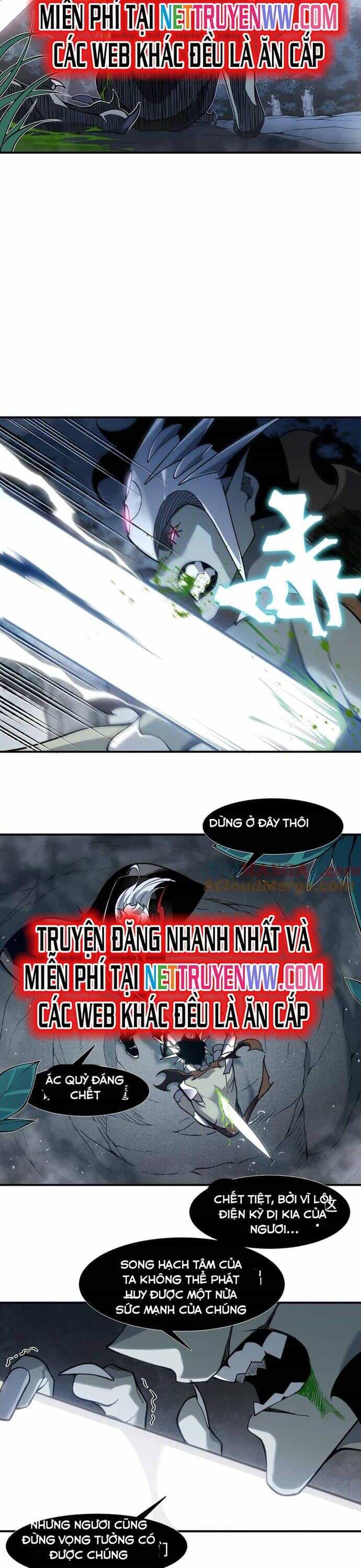 Quỷ Tiến Hóa - Chương 84 - ảnh 14