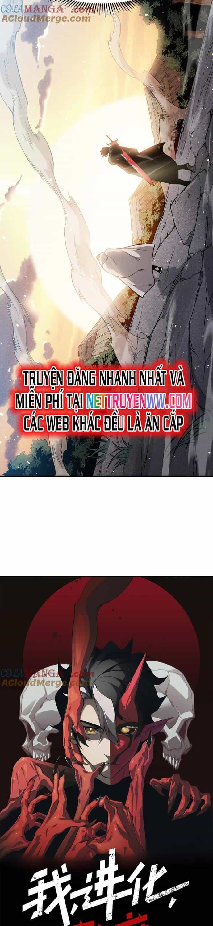 Quỷ Tiến Hóa - Chương 86 - ảnh 2