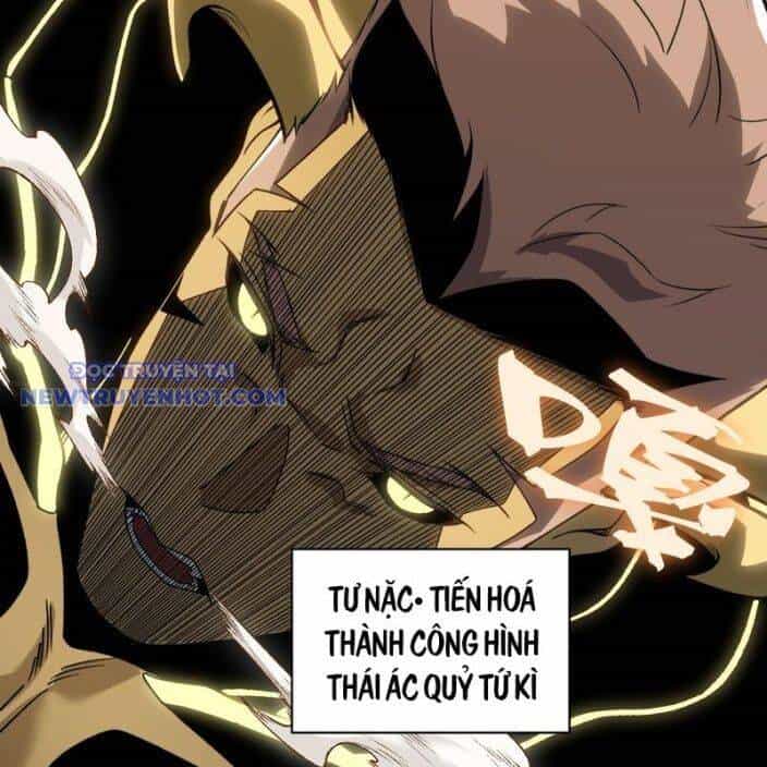 Quỷ Tiến Hóa - Chương 89 - ảnh 43