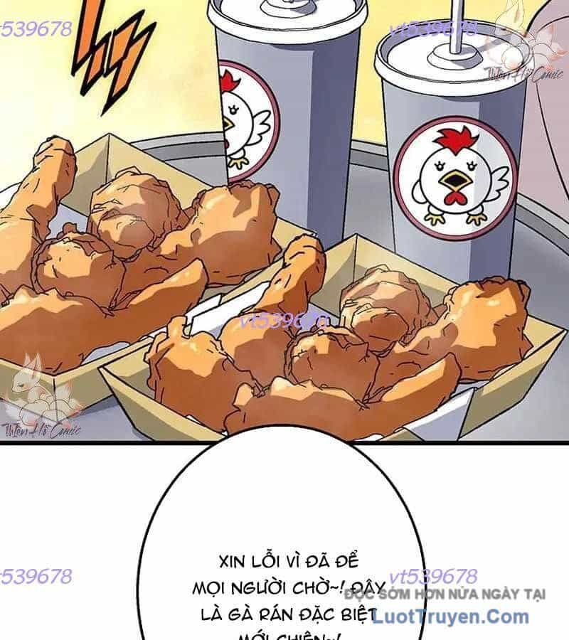 Quý Tộc Chiến Đấu - Chương 5 - ảnh 13