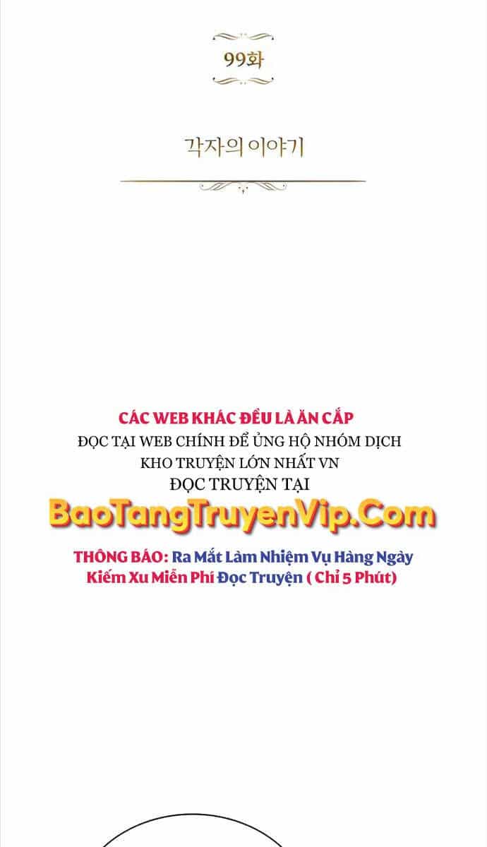 Quý Tộc Lười Biếng Trở Thành Thiên Tài - Chương 99 - ảnh 68