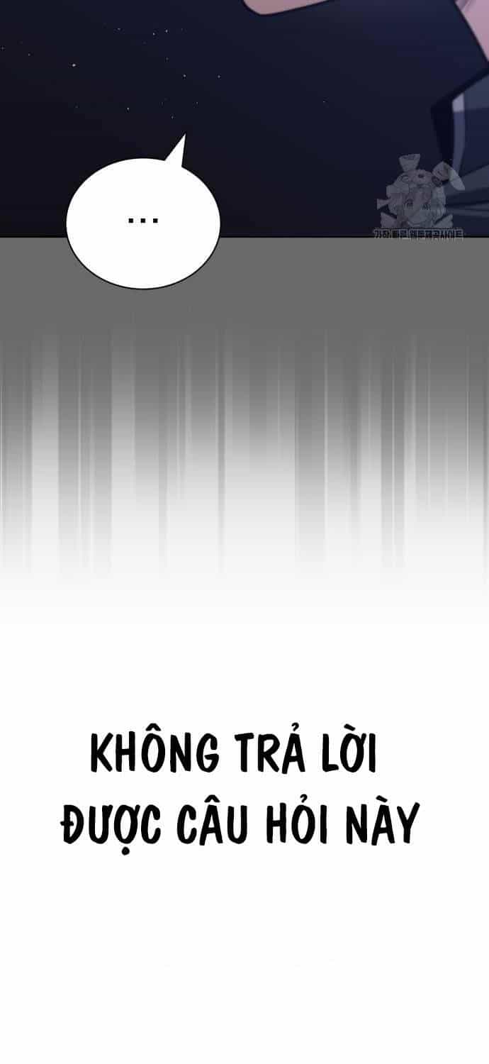 Quý Tộc Lười Biếng Trở Thành Thiên Tài - Chương 109 - ảnh 53