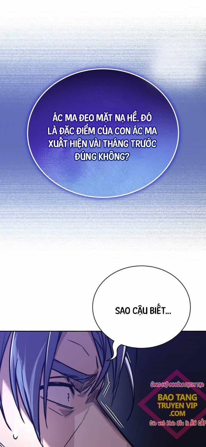 Quý Tộc Lười Biếng Trở Thành Thiên Tài - Chương 110 - ảnh 76