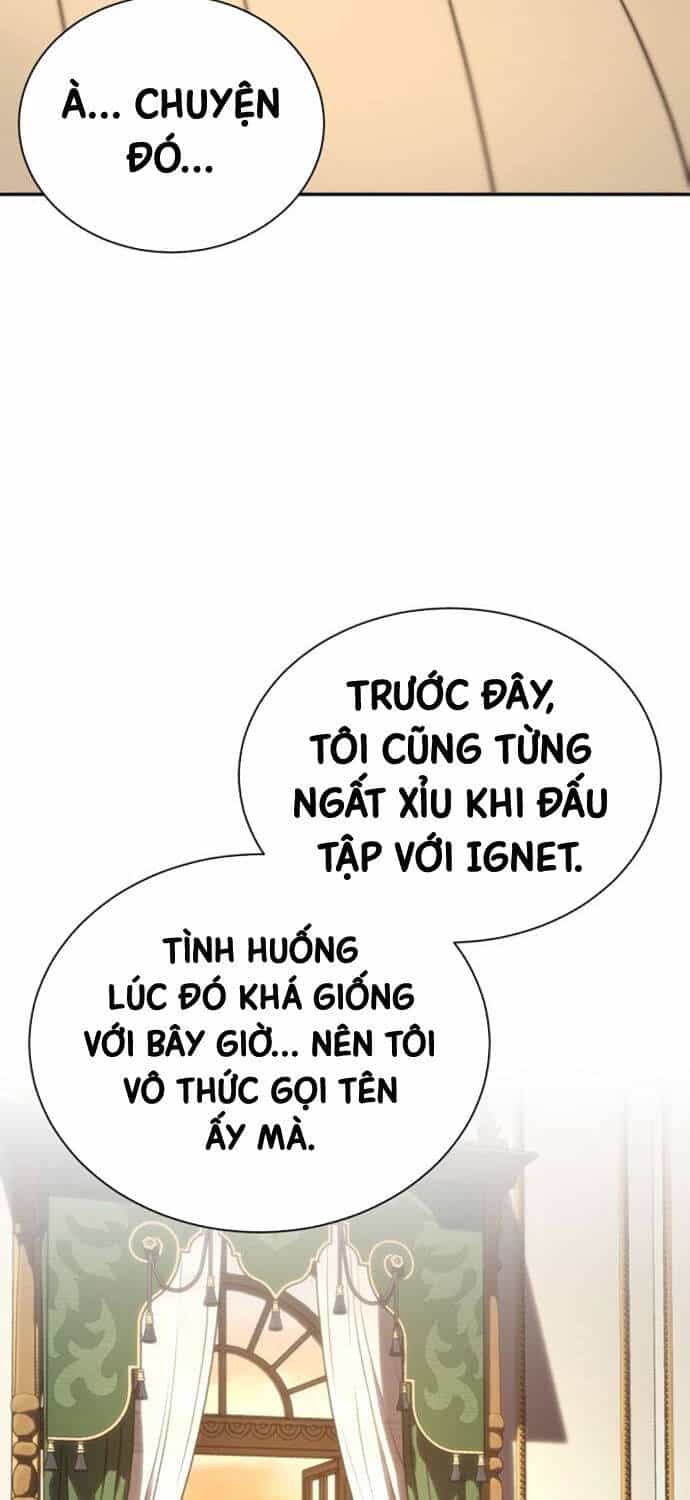 Quý Tộc Lười Biếng Trở Thành Thiên Tài - Chương 117 - ảnh 16