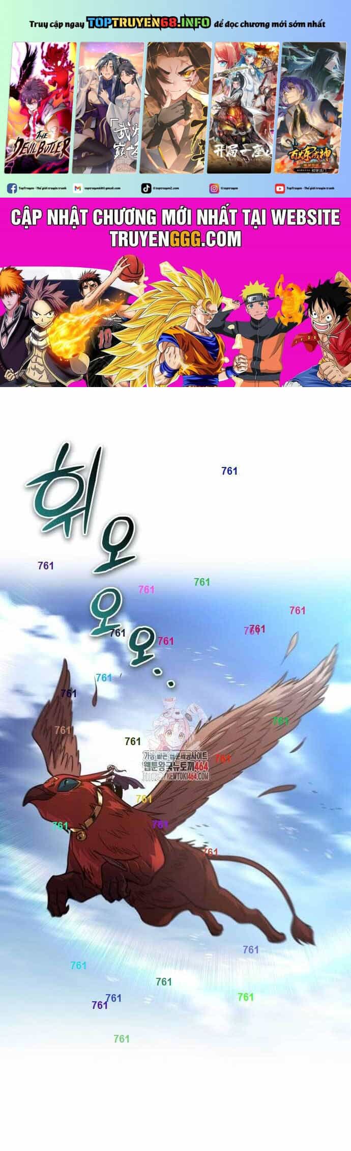 Quý Tộc Lười Biếng Trở Thành Thiên Tài - Chương 122 - ảnh 2