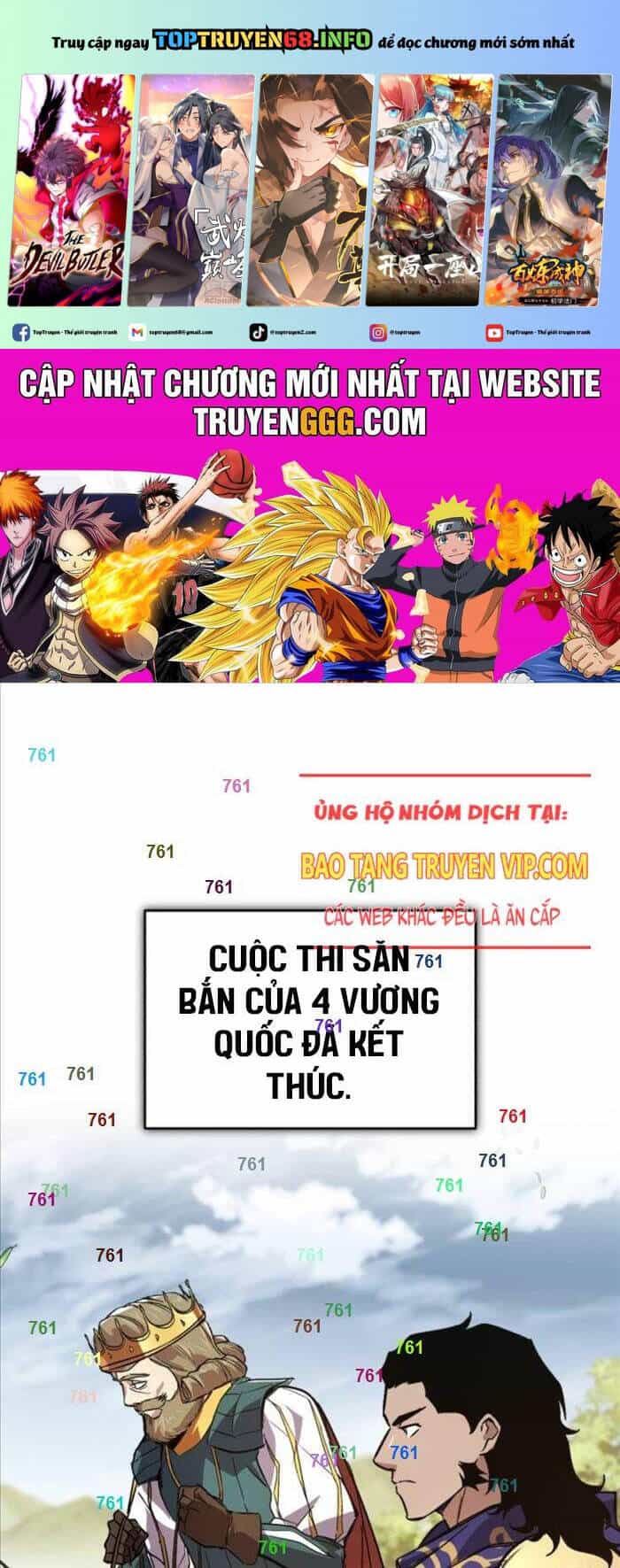 Quý Tộc Lười Biếng Trở Thành Thiên Tài - Chương 124 - ảnh 2