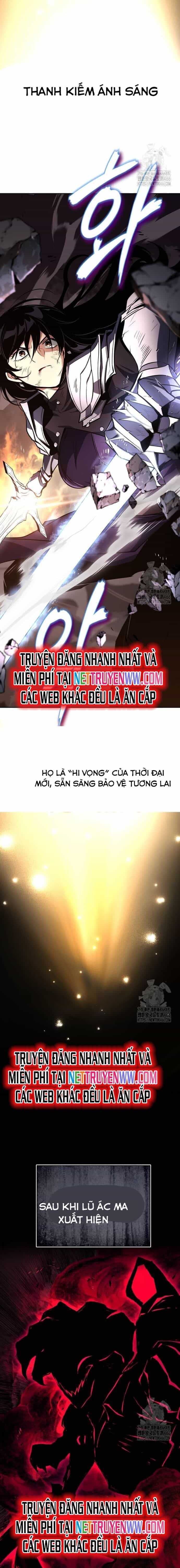 Quý Tộc Lười Biếng Trở Thành Thiên Tài - Chương 130 - ảnh 6