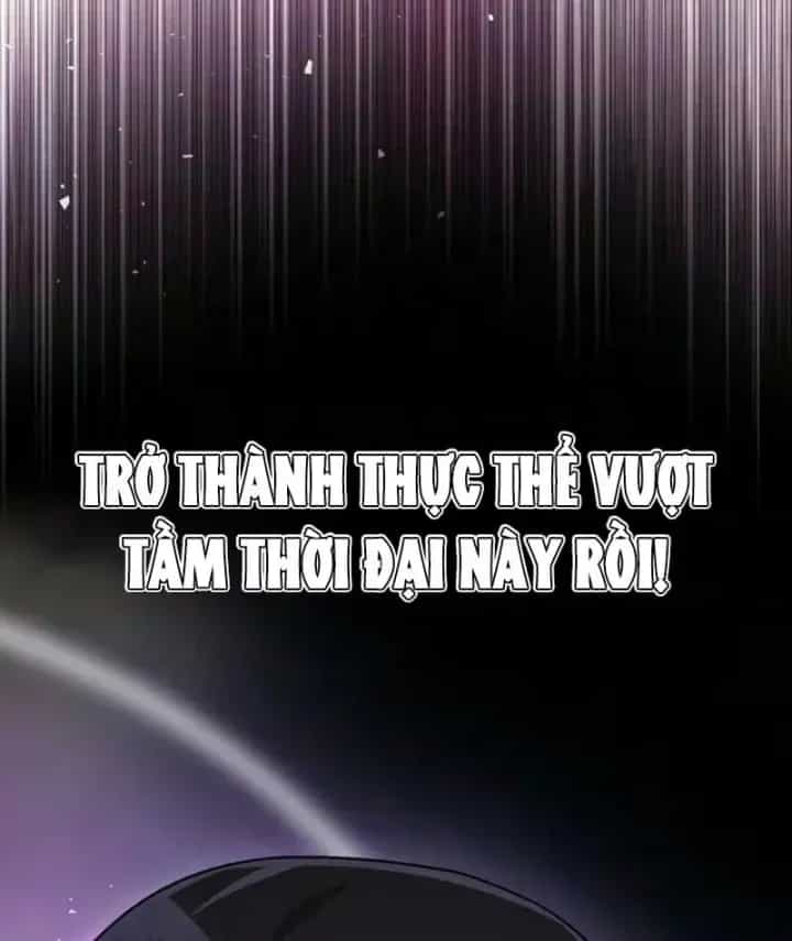Quý Tộc Lười Biếng Trở Thành Thiên Tài - Chương 142 - ảnh 22