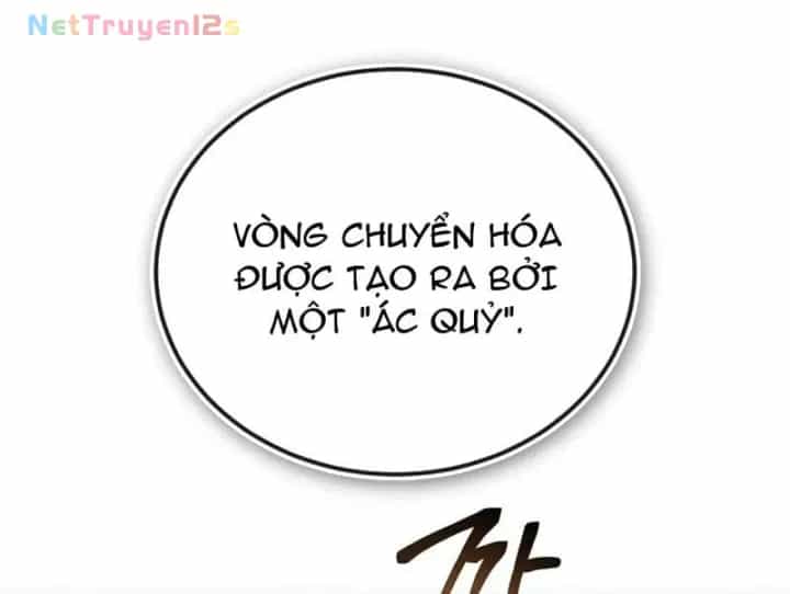 Quý Tộc Lười Biếng Trở Thành Thiên Tài - Chương 152 - ảnh 37