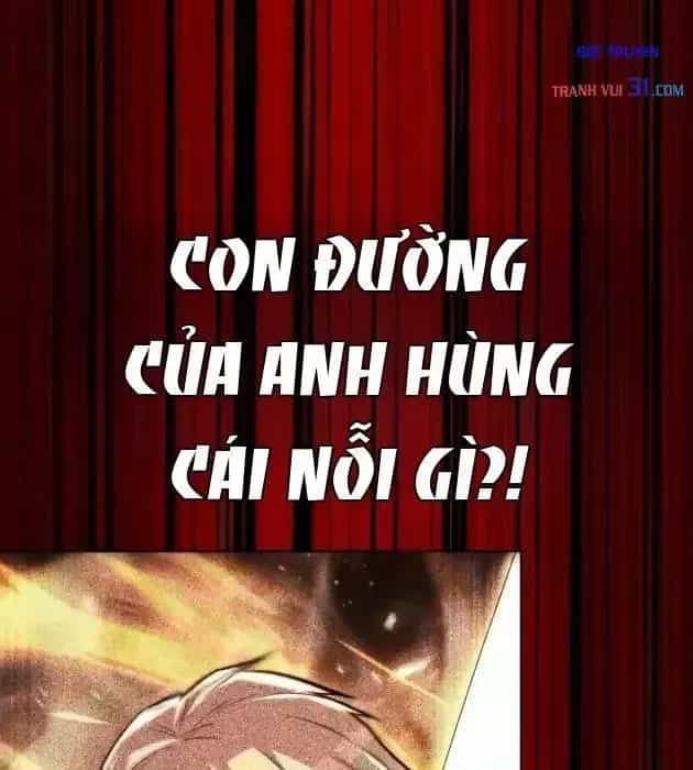 Quý Tộc Lười Biếng Trở Thành Thiên Tài - Chương 158 - ảnh 99