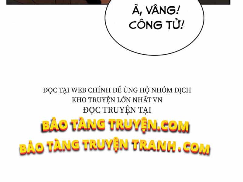 Quý Tộc Lười Biếng Trở Thành Thiên Tài - Chương 19 - ảnh 22