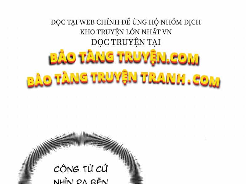 Quý Tộc Lười Biếng Trở Thành Thiên Tài - Chương 19 - ảnh 6
