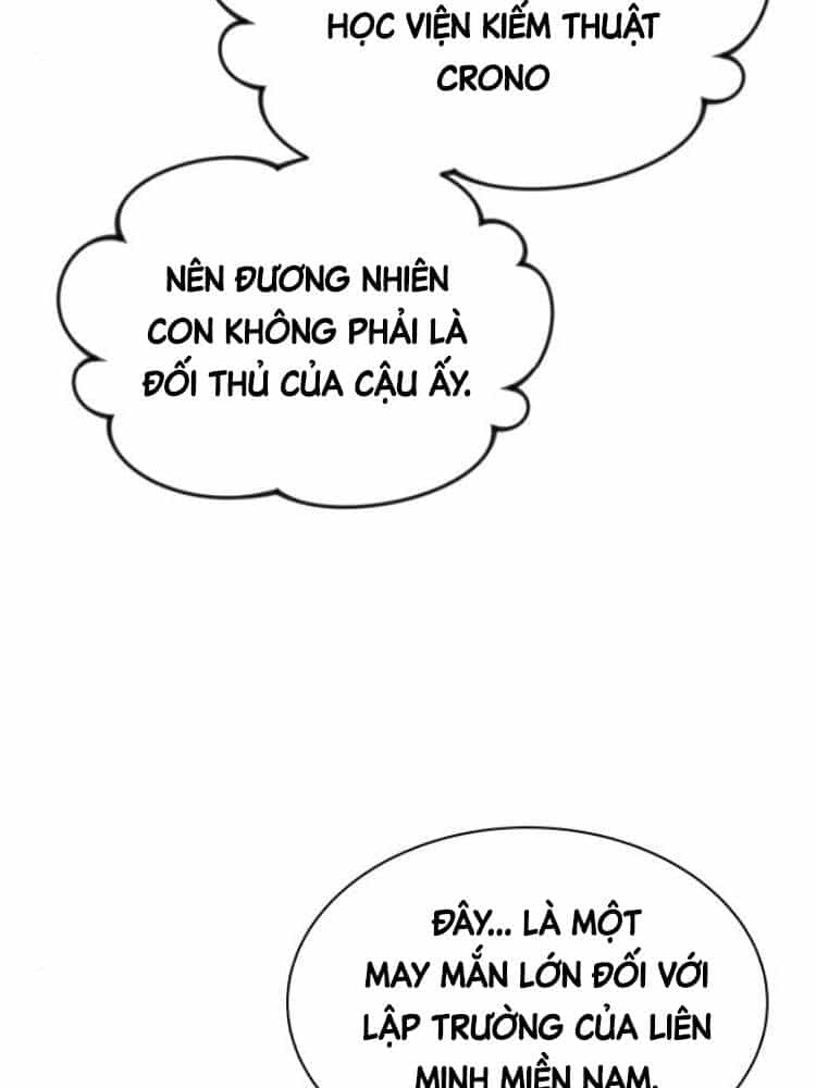 Quý Tộc Lười Biếng Trở Thành Thiên Tài - Chương 25 - ảnh 40
