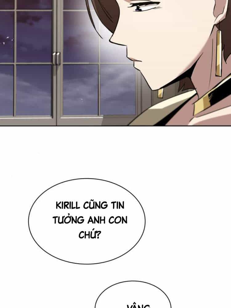 Quý Tộc Lười Biếng Trở Thành Thiên Tài - Chương 25 - ảnh 79