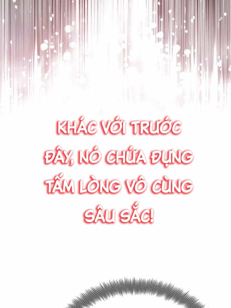 Quý Tộc Lười Biếng Trở Thành Thiên Tài - Chương 26 - ảnh 21