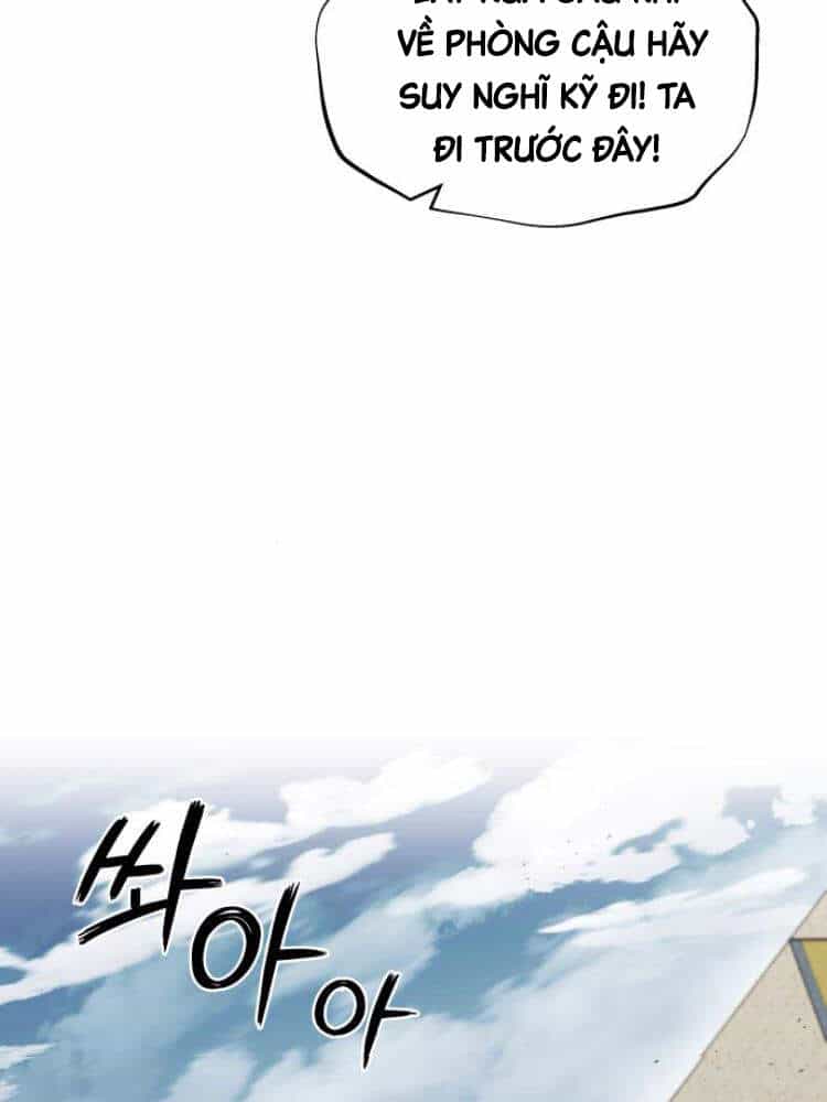 Quý Tộc Lười Biếng Trở Thành Thiên Tài - Chương 26 - ảnh 76