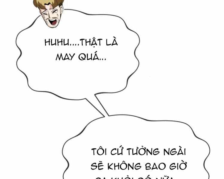 Quý Tộc Lười Biếng Trở Thành Thiên Tài - Chương 31 - ảnh 111