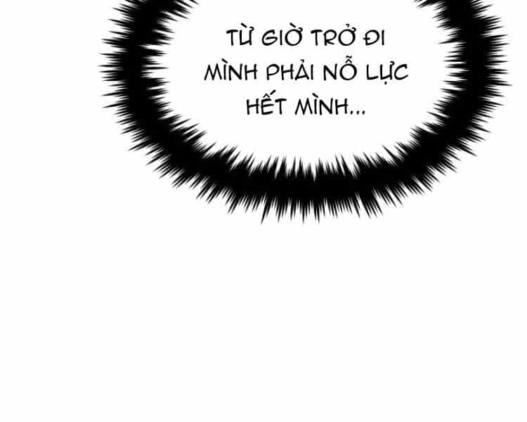Quý Tộc Lười Biếng Trở Thành Thiên Tài - Chương 31 - ảnh 147