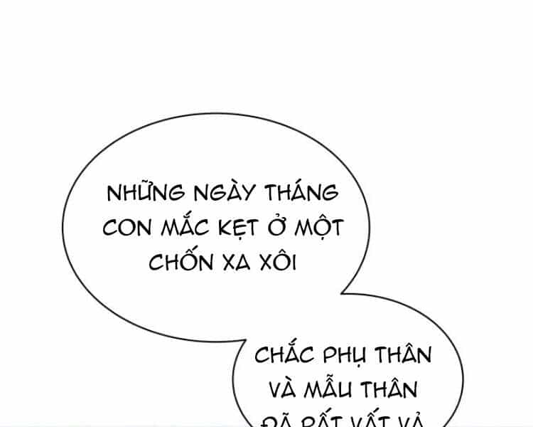Quý Tộc Lười Biếng Trở Thành Thiên Tài - Chương 31 - ảnh 150