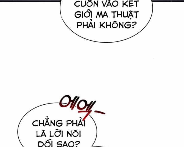 Quý Tộc Lười Biếng Trở Thành Thiên Tài - Chương 33 - ảnh 37