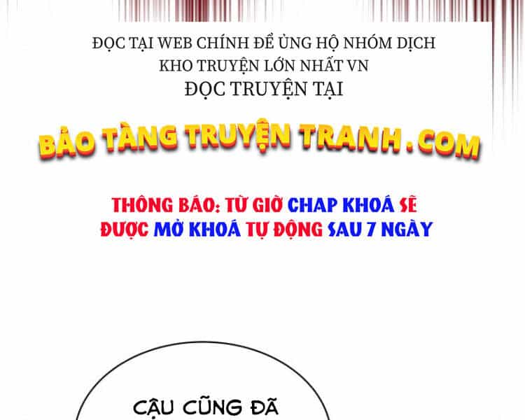 Quý Tộc Lười Biếng Trở Thành Thiên Tài - Chương 33 - ảnh 54