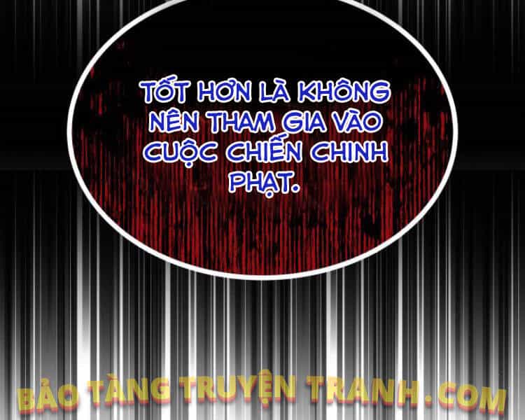 Quý Tộc Lười Biếng Trở Thành Thiên Tài - Chương 33 - ảnh 80