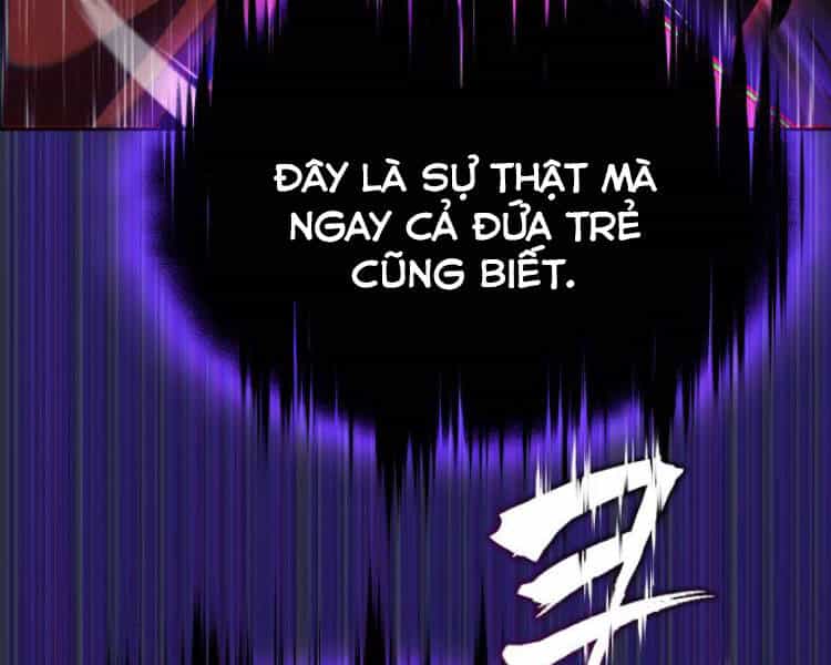 Quý Tộc Lười Biếng Trở Thành Thiên Tài - Chương 33 - ảnh 94