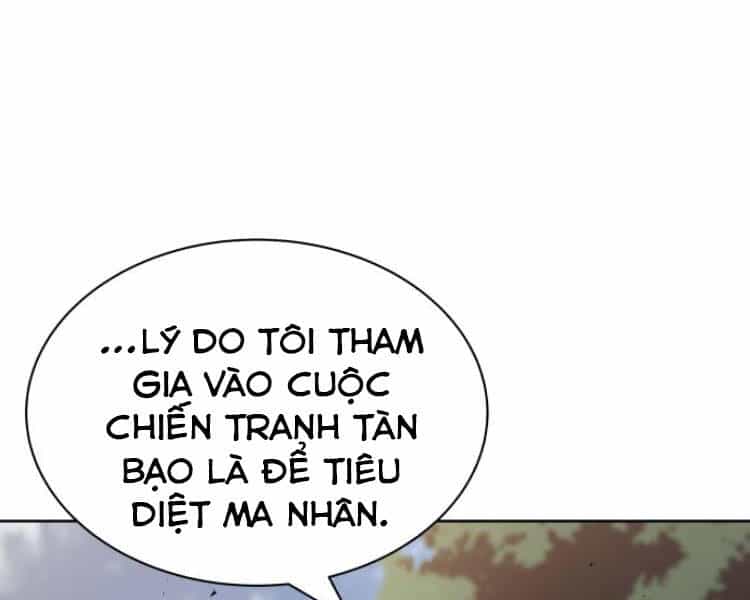 Quý Tộc Lười Biếng Trở Thành Thiên Tài - Chương 34 - ảnh 112