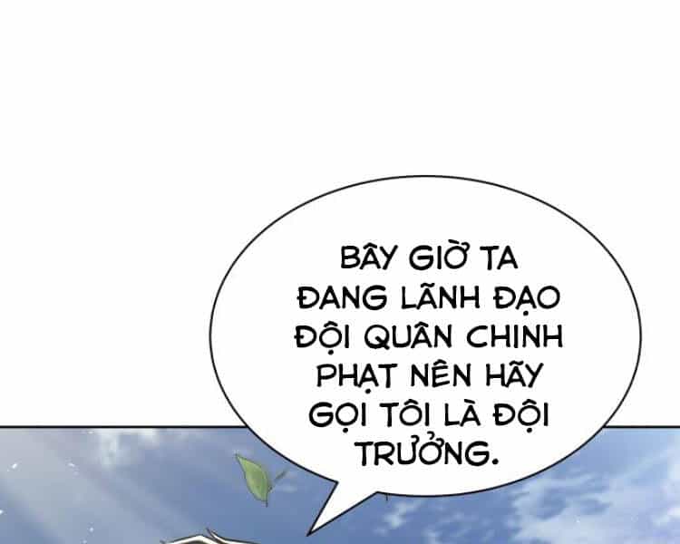 Quý Tộc Lười Biếng Trở Thành Thiên Tài - Chương 34 - ảnh 77