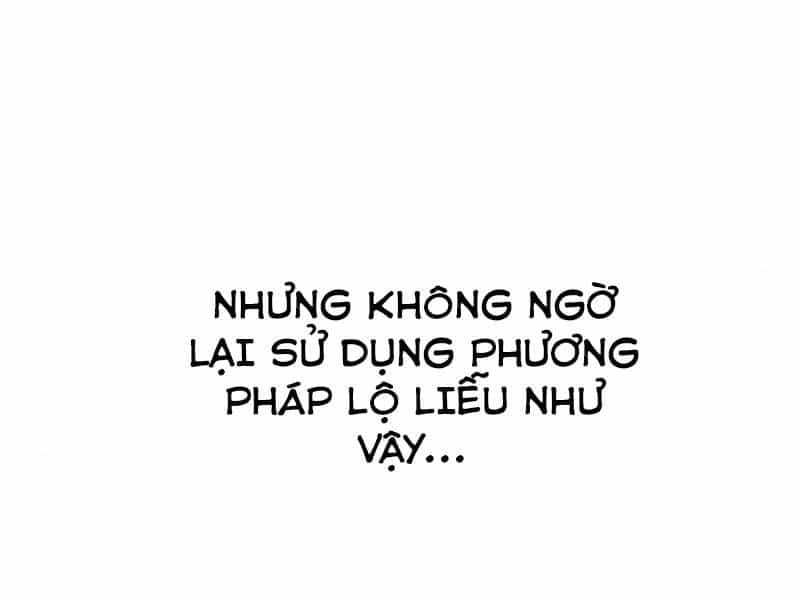Quý Tộc Lười Biếng Trở Thành Thiên Tài - Chương 36 - ảnh 72