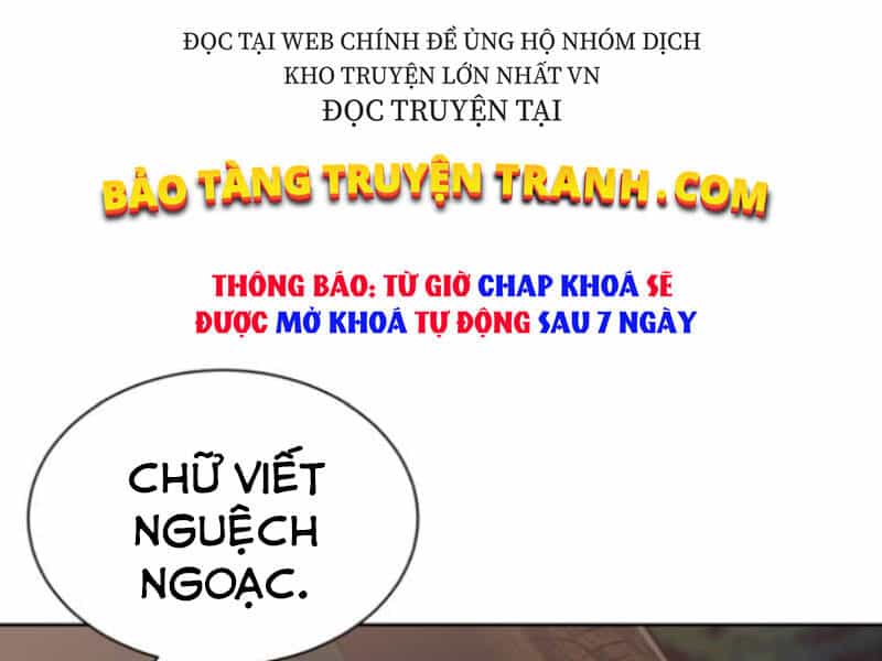 Quý Tộc Lười Biếng Trở Thành Thiên Tài - Chương 36 - ảnh 92