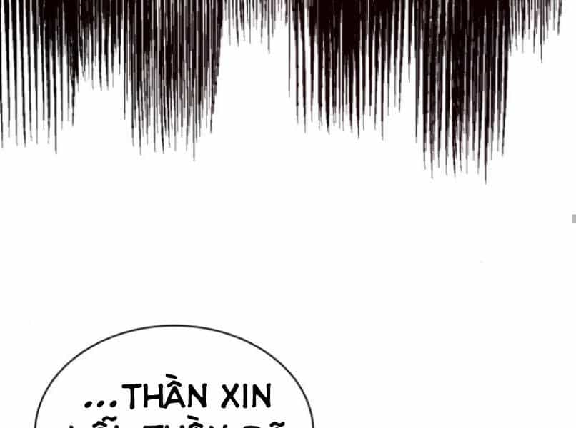 Quý Tộc Lười Biếng Trở Thành Thiên Tài - Chương 37 - ảnh 46