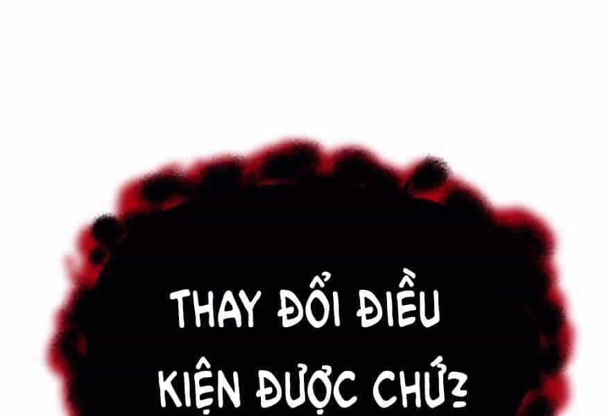Quý Tộc Lười Biếng Trở Thành Thiên Tài - Chương 38 - ảnh 154