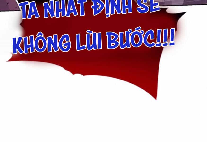 Quý Tộc Lười Biếng Trở Thành Thiên Tài - Chương 38 - ảnh 207