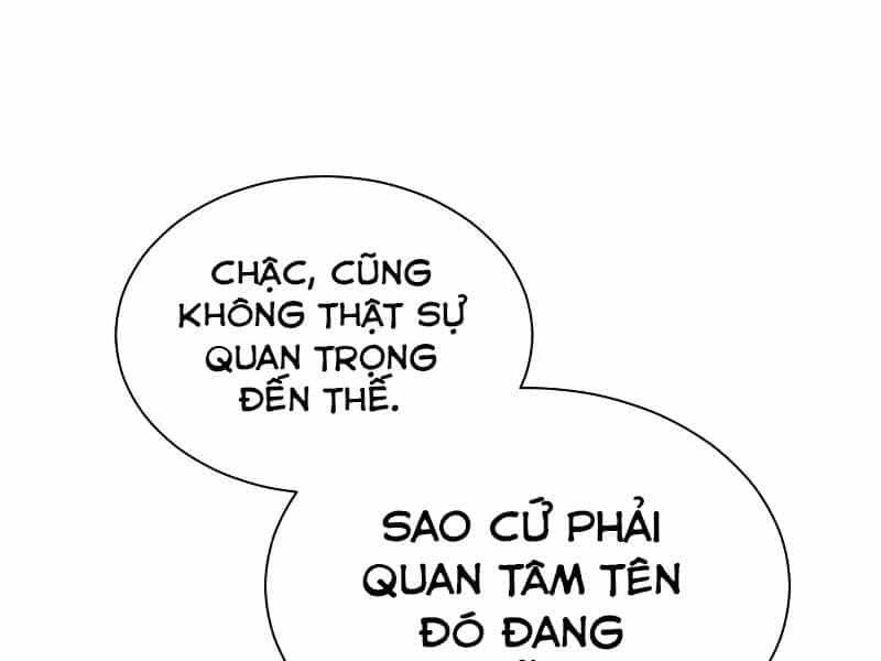 Quý Tộc Lười Biếng Trở Thành Thiên Tài - Chương 41 - ảnh 4