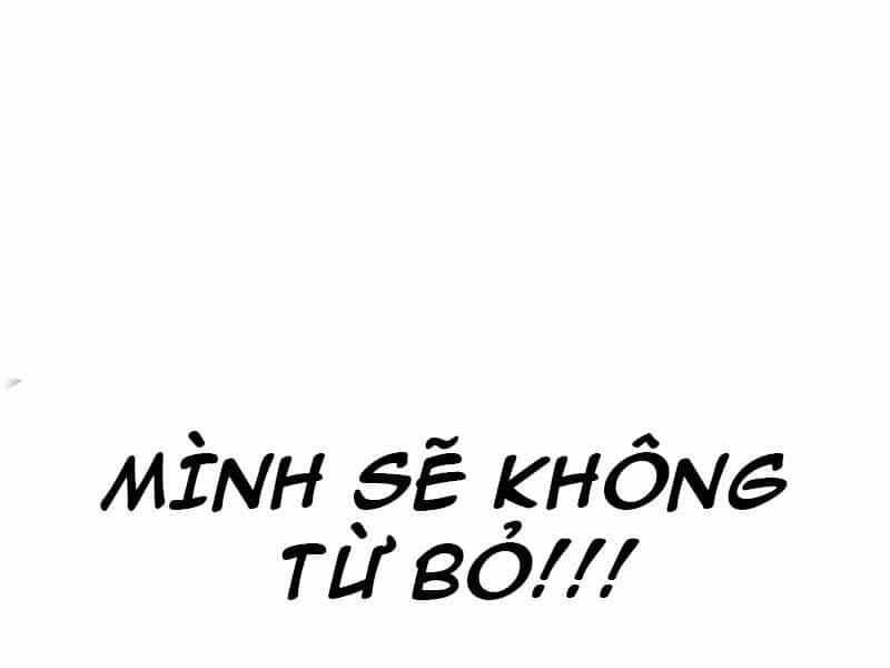 Quý Tộc Lười Biếng Trở Thành Thiên Tài - Chương 44 - ảnh 151