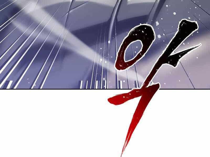Quý Tộc Lười Biếng Trở Thành Thiên Tài - Chương 44 - ảnh 159