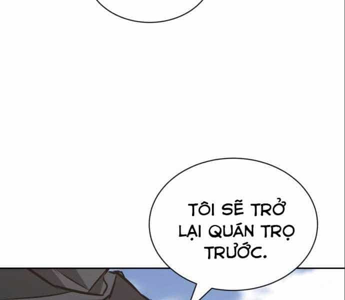 Quý Tộc Lười Biếng Trở Thành Thiên Tài - Chương 50 - ảnh 12
