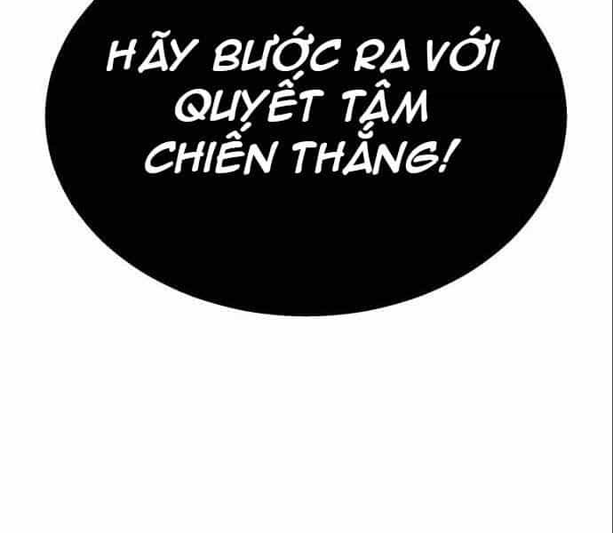 Quý Tộc Lười Biếng Trở Thành Thiên Tài - Chương 50 - ảnh 4