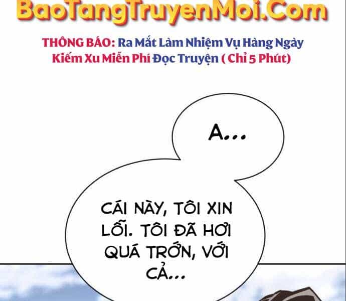 Quý Tộc Lười Biếng Trở Thành Thiên Tài - Chương 50 - ảnh 7