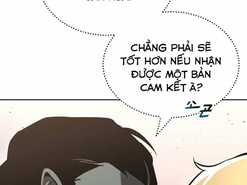 Quý Tộc Lười Biếng Trở Thành Thiên Tài - Chương 52 - ảnh 33
