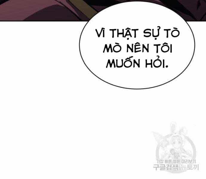 Quý Tộc Lười Biếng Trở Thành Thiên Tài - Chương 53 - ảnh 174