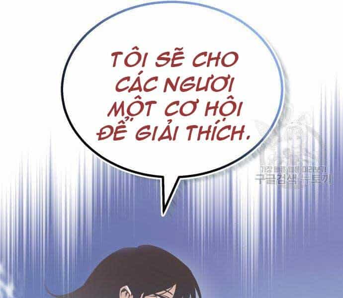 Quý Tộc Lười Biếng Trở Thành Thiên Tài - Chương 53 - ảnh 19