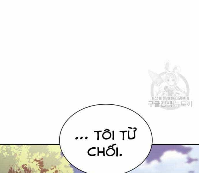 Quý Tộc Lười Biếng Trở Thành Thiên Tài - Chương 54 - ảnh 11