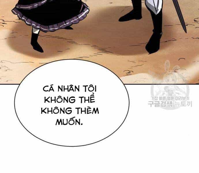 Quý Tộc Lười Biếng Trở Thành Thiên Tài - Chương 54 - ảnh 42