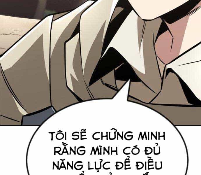 Quý Tộc Lười Biếng Trở Thành Thiên Tài - Chương 54 - ảnh 82