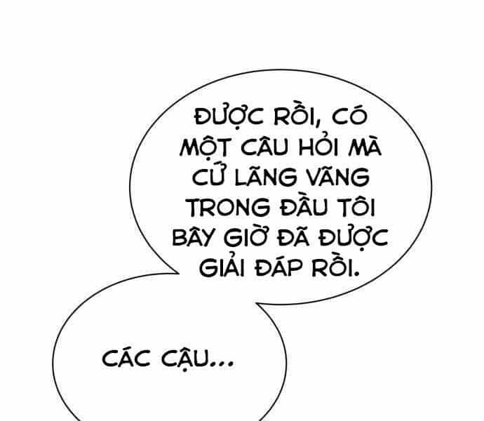 Quý Tộc Lười Biếng Trở Thành Thiên Tài - Chương 59 - ảnh 30