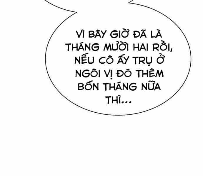 Quý Tộc Lười Biếng Trở Thành Thiên Tài - Chương 63 - ảnh 63