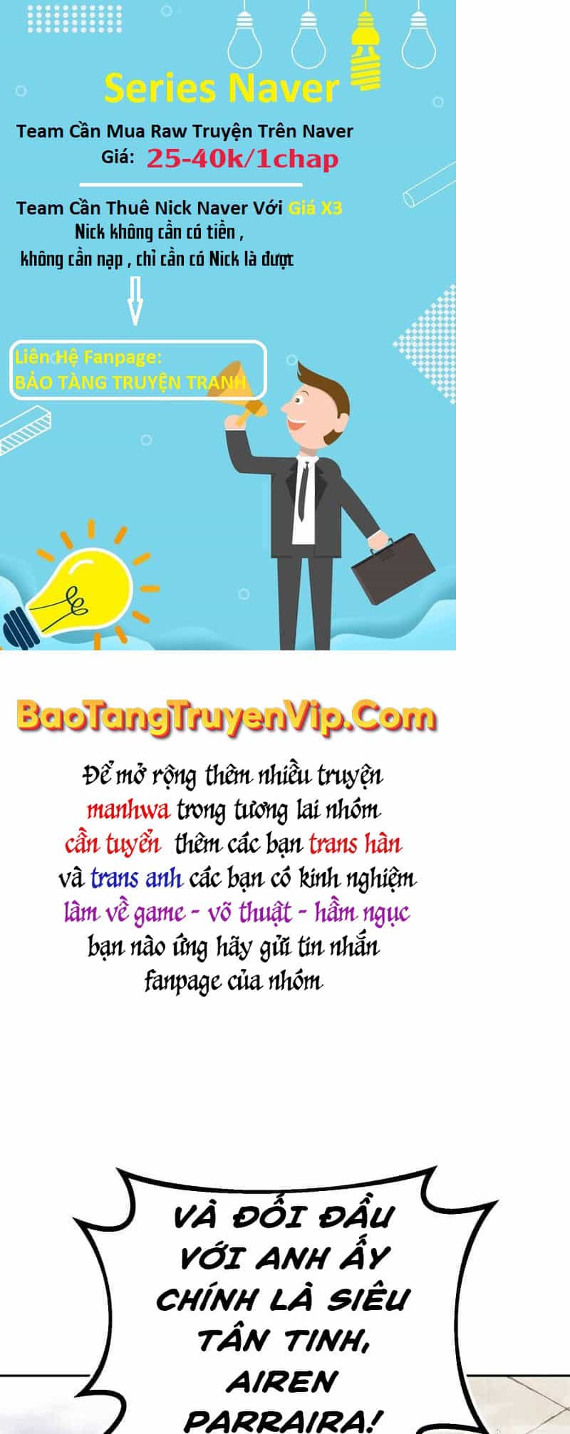 Quý Tộc Lười Biếng Trở Thành Thiên Tài - Chương 71 - ảnh 110